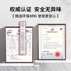 易驹 HJL-MZZD 汽车坐垫 夏季透气五座