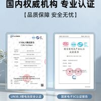 戴升 DS-XCQ 车载吸尘器 无线充电式大吸力
