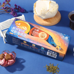 八喜 冰淇淋  量贩装 90g*3