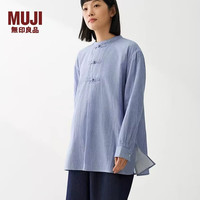 無印良品 MUJI 无印良品 MUJI 女式 木棉混 双层纱织盘扣长上衣女士女款26年春季