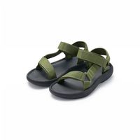無印良品 MUJI 无印良品 MUJI 男女通用 布带凉鞋（男士/女士）男式女式 无性别