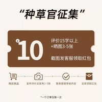 利佰旺 特斯拉Model Y/3焕新版 汽车坐垫 五座