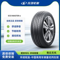玲珑 LL 玲珑轮胎 ECO MASTER e 195/60R16 89H