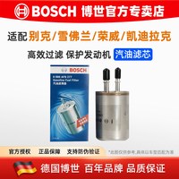 博世 燃油滤清器 0986AF8277
