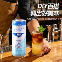 鲸奇 苏打气泡水罐装原味椰子味青瓜黄瓜味0糖0脂0卡无糖饮料整箱330ml*6