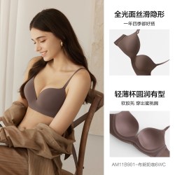 爱慕 春夏女文胸 AM11B901