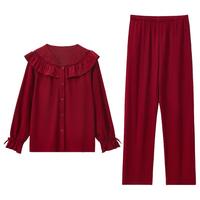 红豆 纯棉长袖睡衣家居服套装