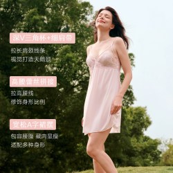 曼妮芬 玫瑰刺绣凉感吊带睡裙