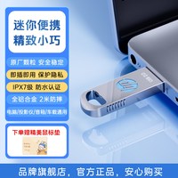 惠普 正品u盘大容量64g高速车载128Gusb电脑手机存储商务专用优盘
