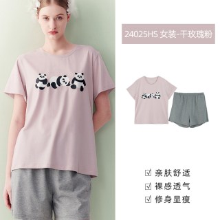 歌瑞尔 裸感柔软亲肤 短袖睡衣/家居服套装