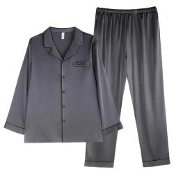 轩靓 冰丝仿真丝绸 长袖家居服套装