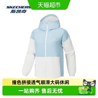 斯凯奇 女款运动夹克 P226W129