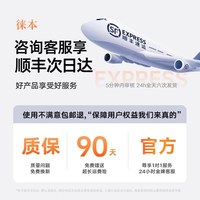 HELLOLEIBOO LB车载充气泵 180W 双缸 预设胎压 充满自停 双屏测压