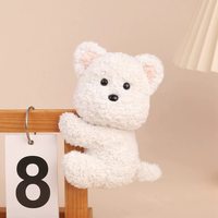 天猫 雅集 Yaji 25090801 汽车摆件 卡通可爱毛绒公仔 礼盒装