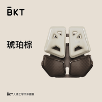 美凯腾 汽车腰靠护腰坐垫 2cm 军绿色