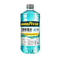 固特异 1瓶装乙醇玻璃水0度 玻璃水 军绿色