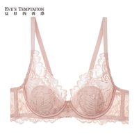 Eve's Temptation 暮云系列 青年女性 蕾丝文胸 V2336113-1