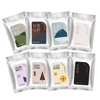 TACLE 它可 TKCX-OO4 出风口香薰 5cm