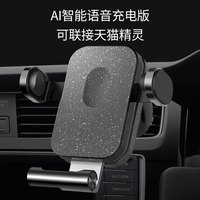 HELLOLEIBOO 车载无线充电器手机支架超级快充汽车车充苹果华为专用导航架