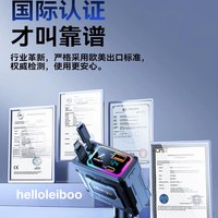 HELLOLEIBOO 车载充电器伸缩线超级快充2026新款一拖二点烟器转换插头适用华为
