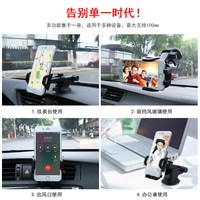 文凌 2025新款车载出风口固定重力手机支架汽车用车内吸盘式型导航支撑