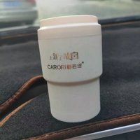香百年 Z-4198 固体香膏 7cm