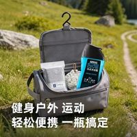 百亿补贴：adidas 男士洗发沐浴露三合一洗脸清爽留香出行洗浴套装