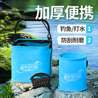 臻佑 打水桶钓鱼加厚折叠水桶户外野钓路亚活鱼桶钓鱼桶方加大号 蓝纹