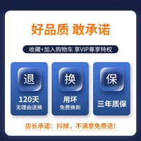 临时停车挪车电话号码牌汽车内移车牌高级感显示牌车上手机留号器