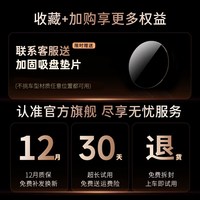 Coofun a91xp12 车载手机支架 铝合金 真空吸盘
