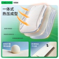 车丽友 CLY-海藻坐垫套-棕 乳胶棉海藻纤维汽车坐垫 四季通用防滑硅胶座椅垫