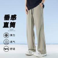 361° 361 Degrees 361° 男款运动长裤