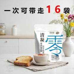 新希望 清凝0添加蔗糖酸奶100g*16袋风味发酵乳营养早餐