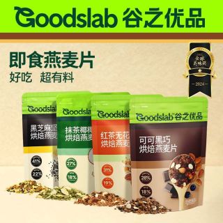 谷之优品 可可黑巧烘焙燕麦片