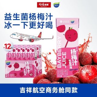 均瑶健康 味动力杨梅汁益生菌果汁饮料复合果蔬汁便携饮品真实杨梅