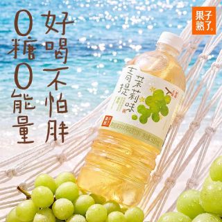 百亿补贴：果子熟了 无糖果茶青提茉莉味果茶900ml夏日大容量装