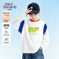 百亿补贴：马克华菲 男童长袖T恤春秋款5A抗菌T恤儿童打底衫中大童百搭上衣
