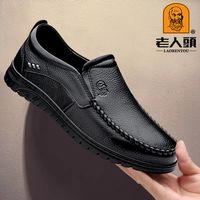 老人头 头层牛皮 商务休闲鞋