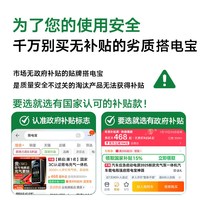 尘驰 汽车应急启动电源2026新款充气泵一体机汽车载电瓶强启搭电宝神器
