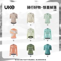UKE 女子骑行裤 长裤或七分裤 无背带 XS