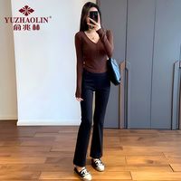 俞兆林 高腰微喇显瘦 女士休闲裤