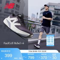 new balance 运动鞋男鞋速度训练跑步鞋Rebel v4系列MFCXLK4 43 深灰色-男款-MFCXLK4-标准鞋楦D 43(脚长27.5CM)