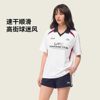 李宁 短袖女士夏季轻薄透气男士运动生活情侣运动衣翻领POLO衫