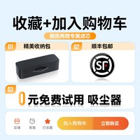沃橙 家用无线吸尘器2026新款大吸力小型手持沙发宠物猫毛专用神器