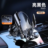Coofun 车载手机支架汽车导航专用2025新款吸盘式车用固定防抖车内支撑架
