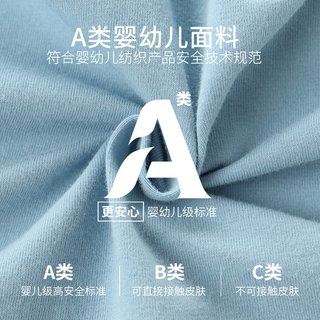 BIERDAN彼尔丹 纯棉透气 平角内裤