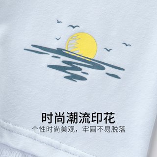 BIERDAN彼尔丹 纯棉四角平角内裤