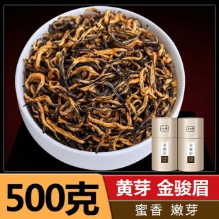 秋曦 红茶 特级 500g