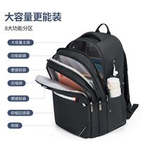 百亿补贴：爱华仕 背包大容量双肩背包电脑包大学生书包户外运动休闲包