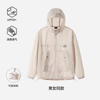 伯希和 户外防晒衣26新款女士皮肤衣专业轻薄透气防晒服